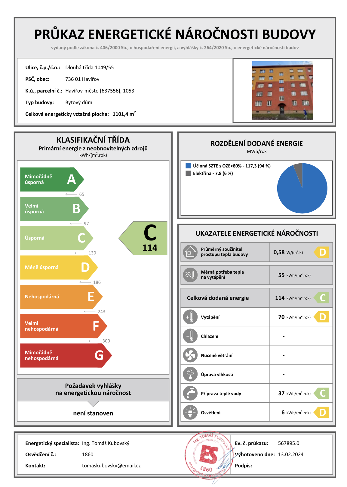 screenshot_2026-04-05_at_9-08-32pm