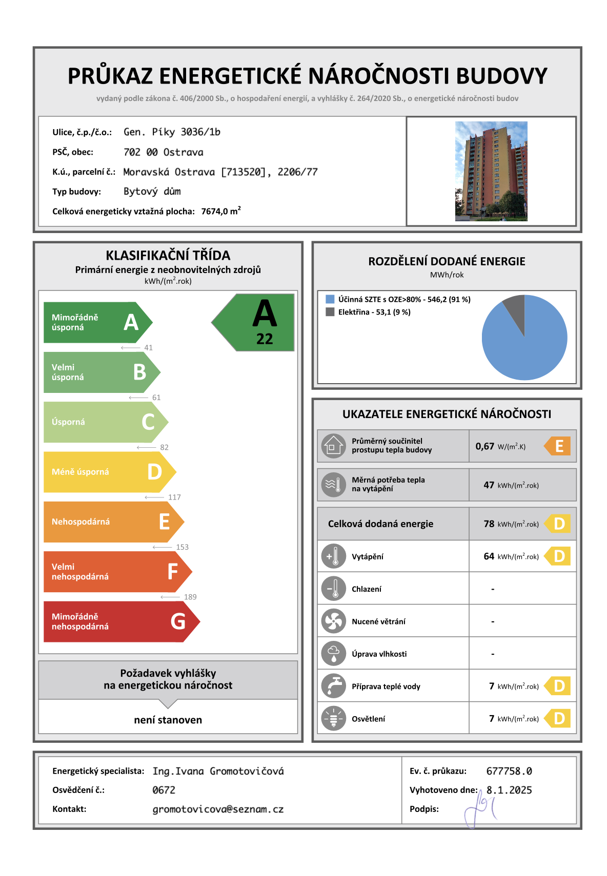 screenshot_2026-03-30_at_2-33-48pm